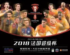 九游体育官网 -詹姆斯安德森